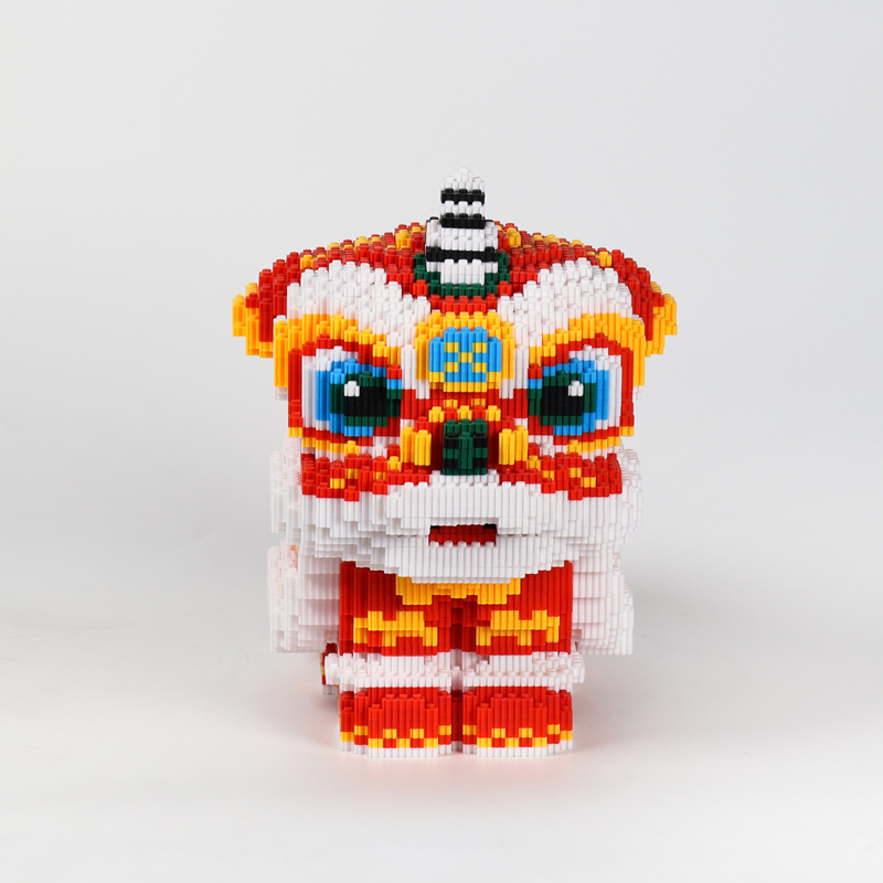 30cm high Hi Caipin Mini Lion Children Adult Puzzle Pellet Block Toys