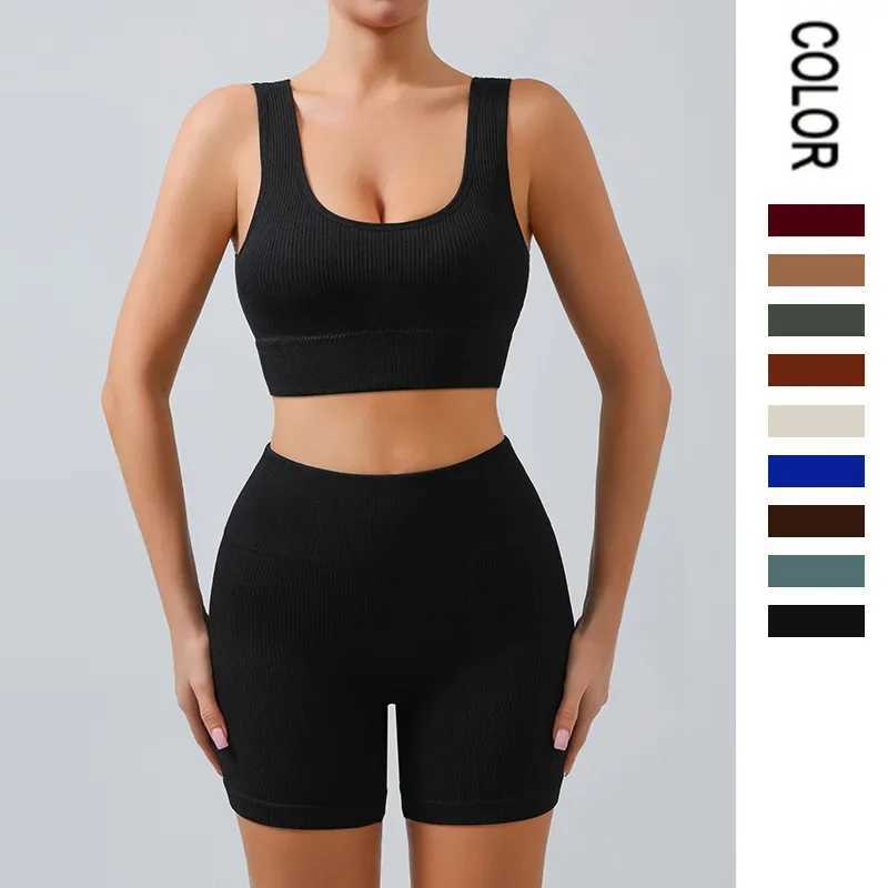 Threaded Yoga Set U-Shaped Seamless Knitted Sports Fitness Yoga Suit Workout Clothes for WomenXJ250109