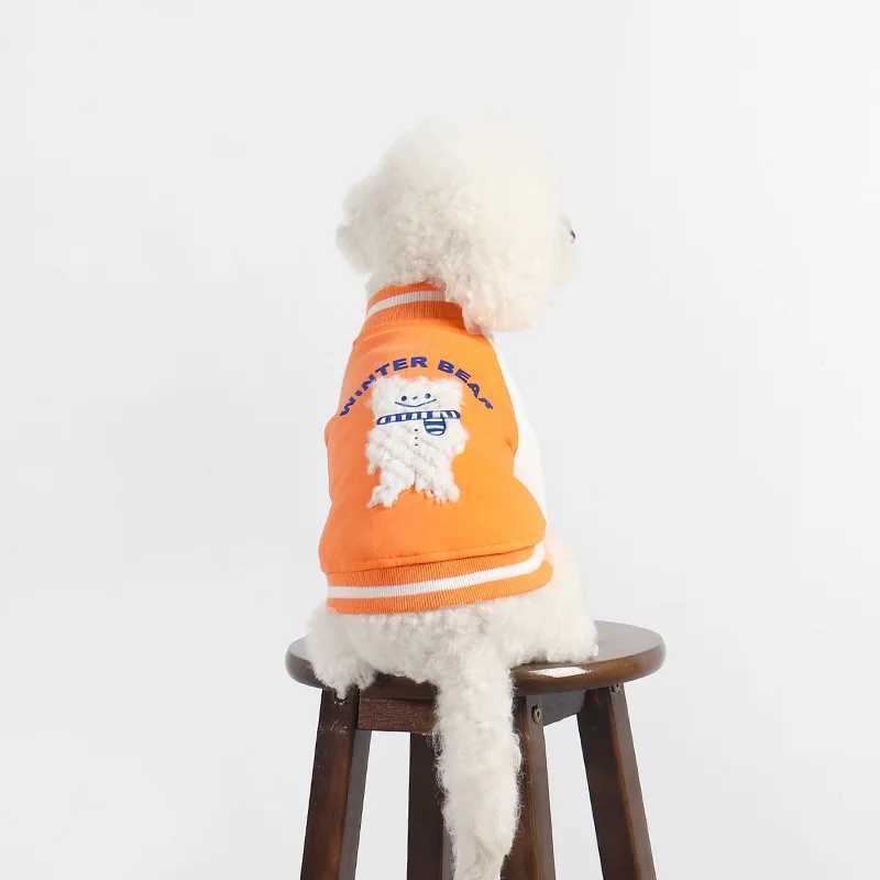 Pet Clothes Fall and Winter Dogs and Cats Sportswear Baseball Clothes SweatshirtXJ250109