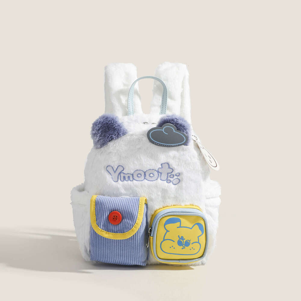 2025S Designer S New Model Little Bear Meilad Plush Cute Fun Small Backpack Niche Travel Bag Autumn And Winter