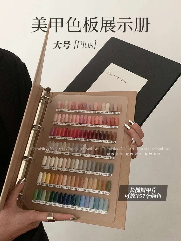 2024 New Nail Art Large Capacity Exhibition Photo Card Clip Display Board DIY Simple Album Storage Book
