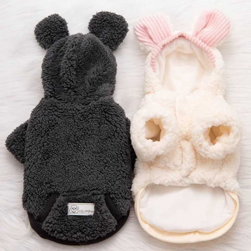 Warm Plush Pet Dog Jacket Coat Bear Pattern Dog Clothes Winter Puppy Costumes Fashion Cat Jacket Coat Pet Overcoat Dog CostumesXJ250109