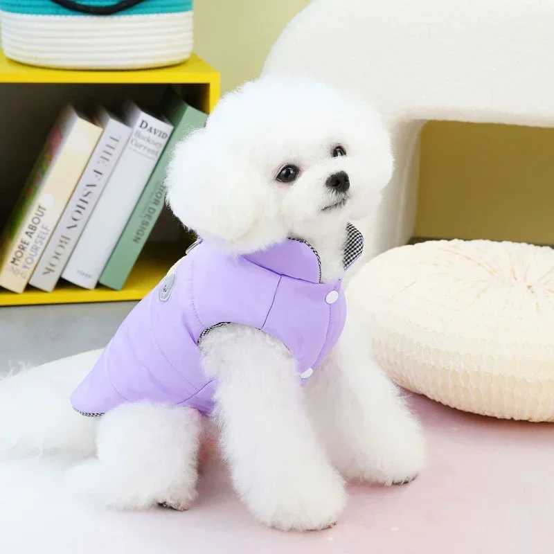 Dog Winter Clothes Puppy Warm Jacket Pet Coat for Small Medium Dogs Cats with D-ring Vest Chihuahua French Bulldog CostumesXJ250109