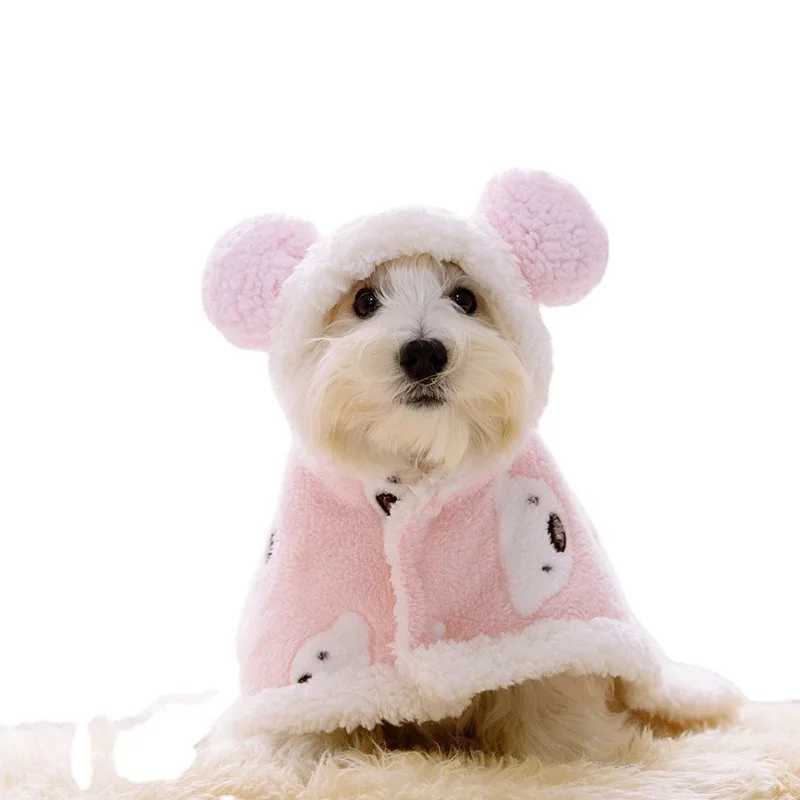 Winter Pet Dog Clothes Cloak Blanket French Bulldog Puppy Warm Windproof Jacket Dog Clothes for Small Dogs Chihuahua Dog CoatXJ250109