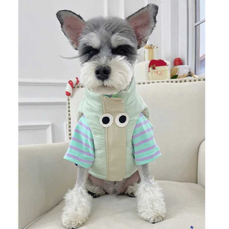 Pet clothes autumn and winter dog cat thermal vest cotton-padded clothesXJ250109
