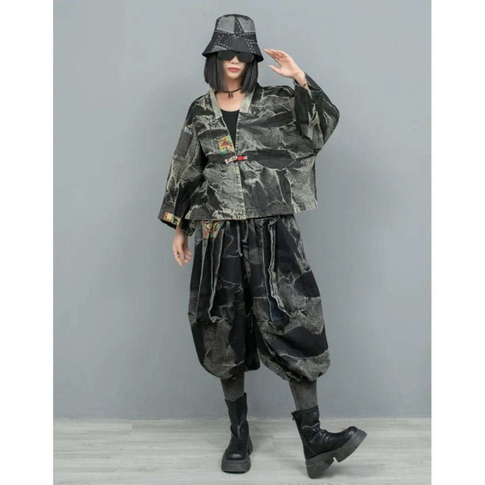 Personalized Denim Buttoned Cardigan Jacket Small Leg Lantern Pants Twopiece Set Women Spring Autumn Fashion Pant ZF405 250106