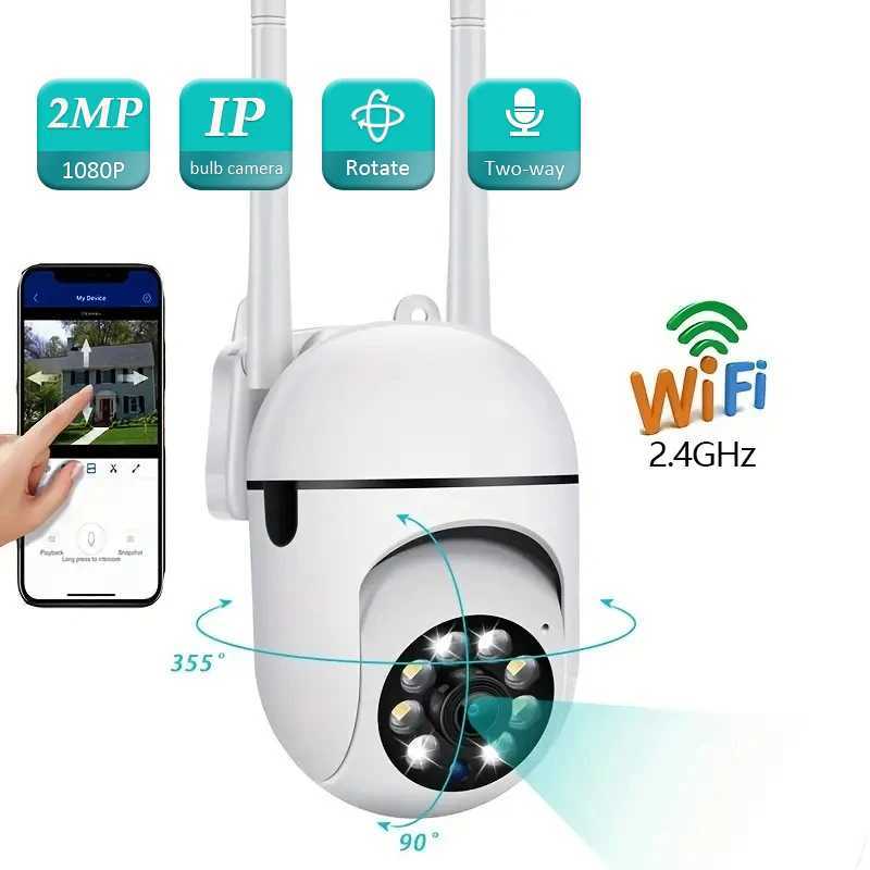 Wall mounted WiFi camera 1080P high-definition night vision 2.4G hotspot 360 rotation anti-theft monitoring security monitoring smartphone camera X250