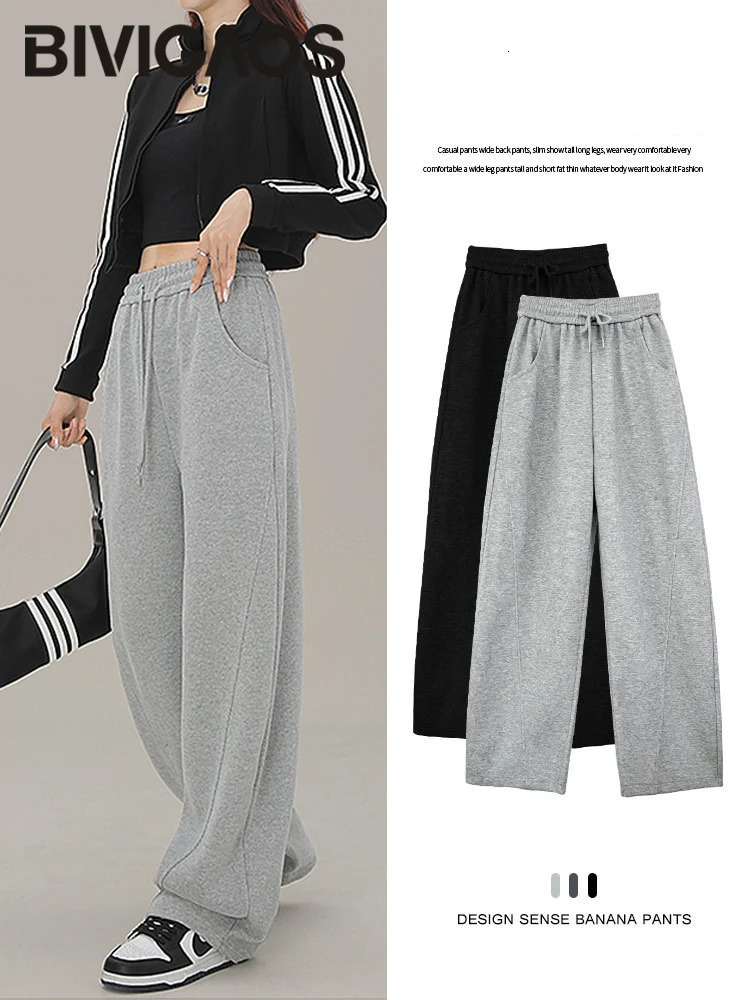 BIVIGAOS American Style Sports Pants Women Autumn Winter High Waist Straight Wide Leg Cotton Casual Gray Sweatpants 250108