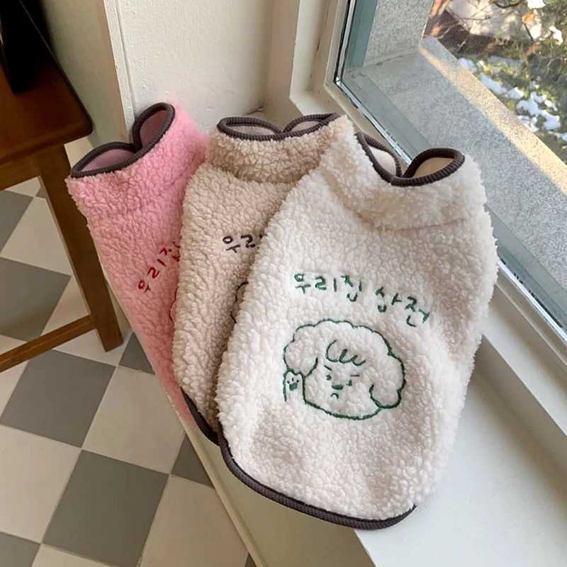 Pet Cotton Coat Teddy Animal Embroidery Vest Small Dog Winter Thickened Jacket Warm Dog Clothes Popular Open Button ShirtXJ250109