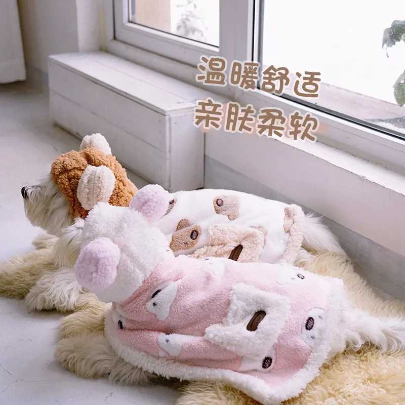 Winter Pet Dog Clothes Cloak Blanket French Bulldog Puppy Warm Windproof Jacket Dog Clothes for Small Dogs Chihuahua Dog CoatXJ250109