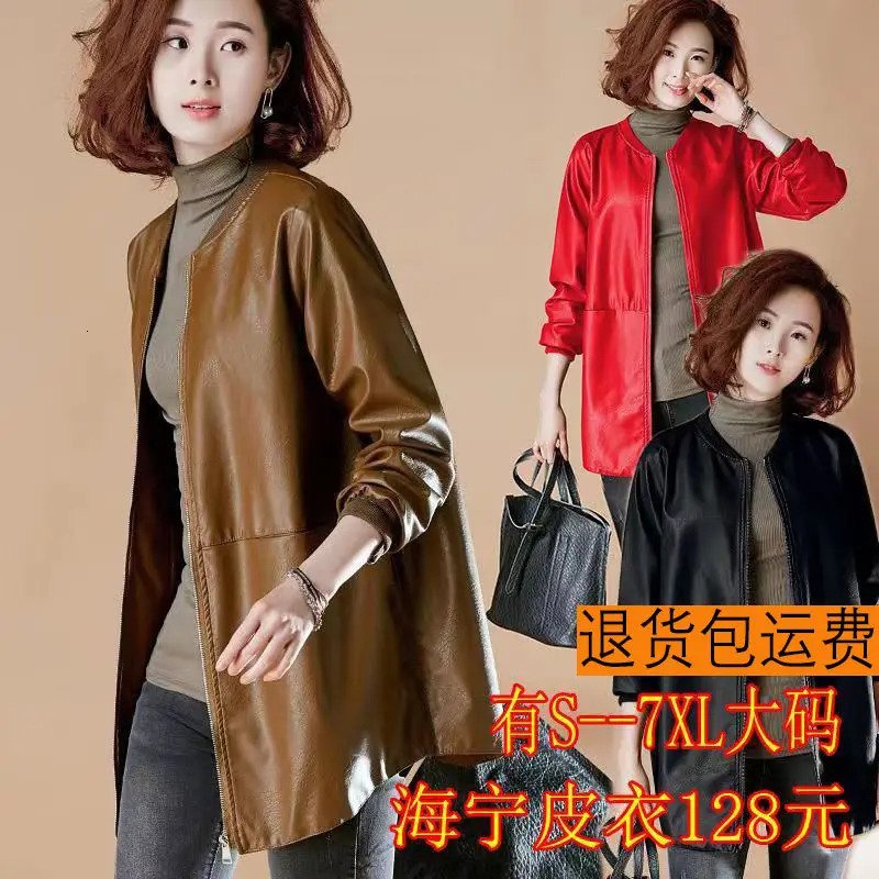 High end Spring and Autumn Leather Coat Womens Trench Slim Large Baseball Jersey Mid length Fashion Casual 250103