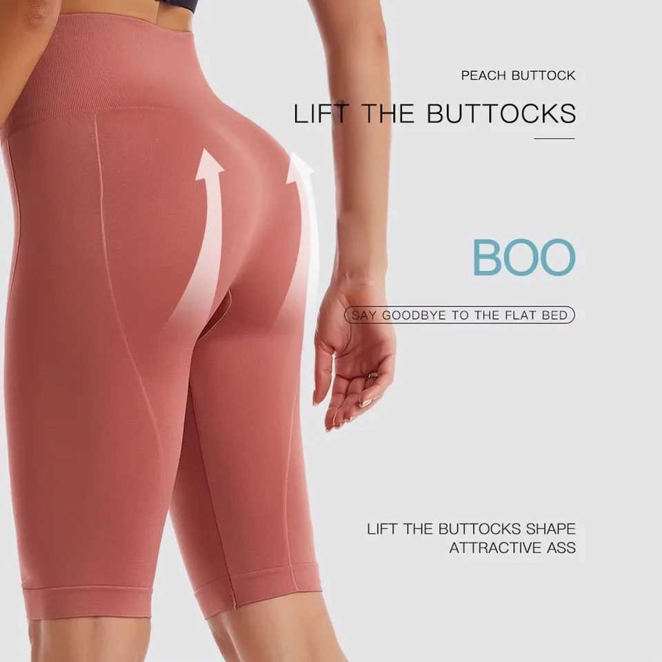 High Waist Sports Biker Shorts Women Naked Feeling Workout Push Up Leggings Tummy Control Yoga Running Fitness Gym Slim PantsXJ250111