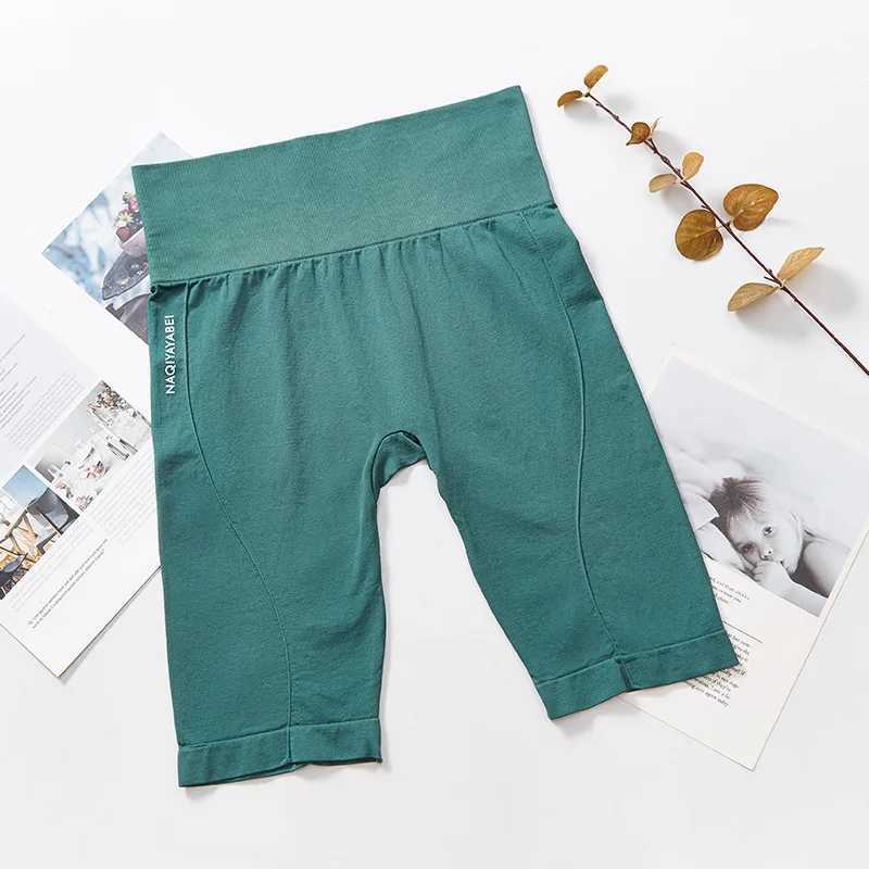 Women Fitness Shorts Seamless High Waist Elastic Push Up Gym Yoga Short Breathable Quick Dry Solid Slim Jogging Sport ShortsXJ250111