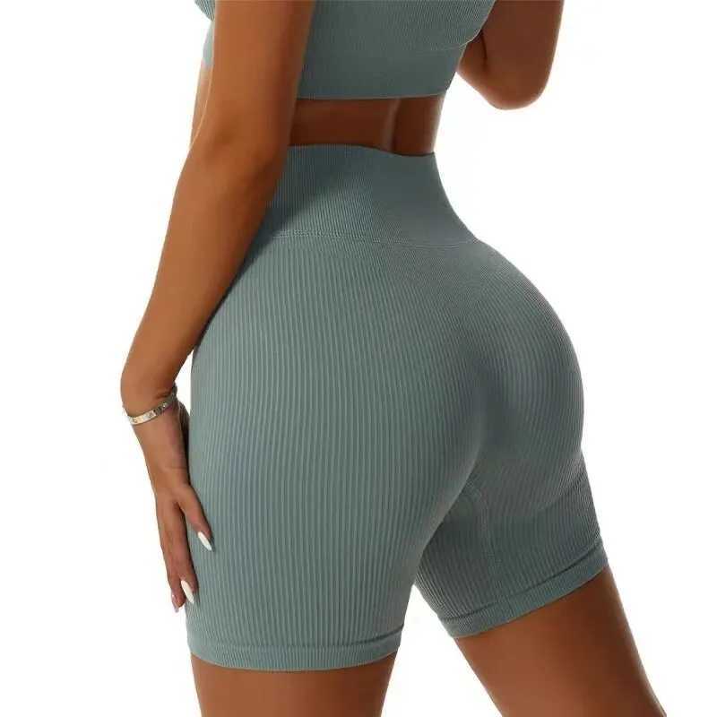 Seamless Knitted Sports Shorts Casual High Waist Push Up Cycling Shorts Fitness Running Tight Hip Lifting Yoga Shorts SportswearXJ250111
