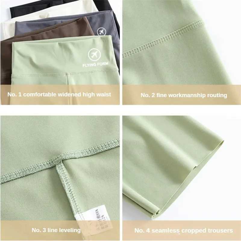 Summer Thin Yoga Shorts High-waisted Buttocks Shark Bottoming Pants Women Outside Tight High Elasticity Five Sports ShortsXJ250111