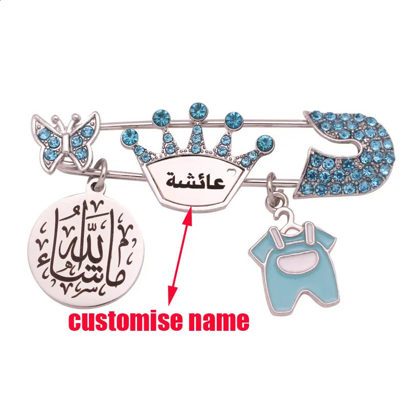 Customise name Islam muslim mash blue brooch Baby Pin 250103