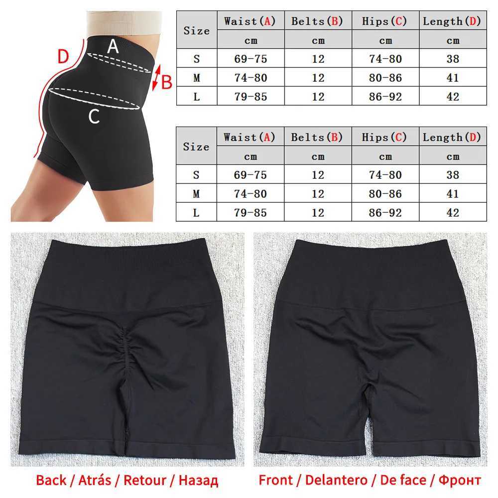 Seamless High Waist Push Up Shorts For Women Breathable Leggins Sexy Scrunch Bum Tights Gym Fitness Cycling Biker Sport ShortsXJ250111