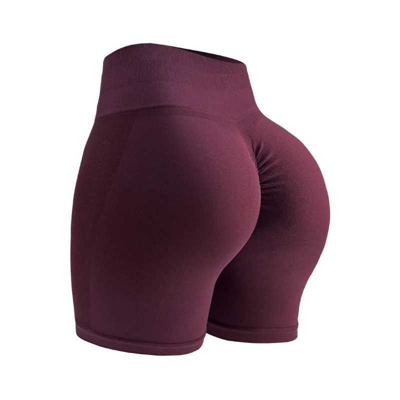 Seamless Peach Hip Lifting Running Sports Fitness Yoga ShortsXJ250111