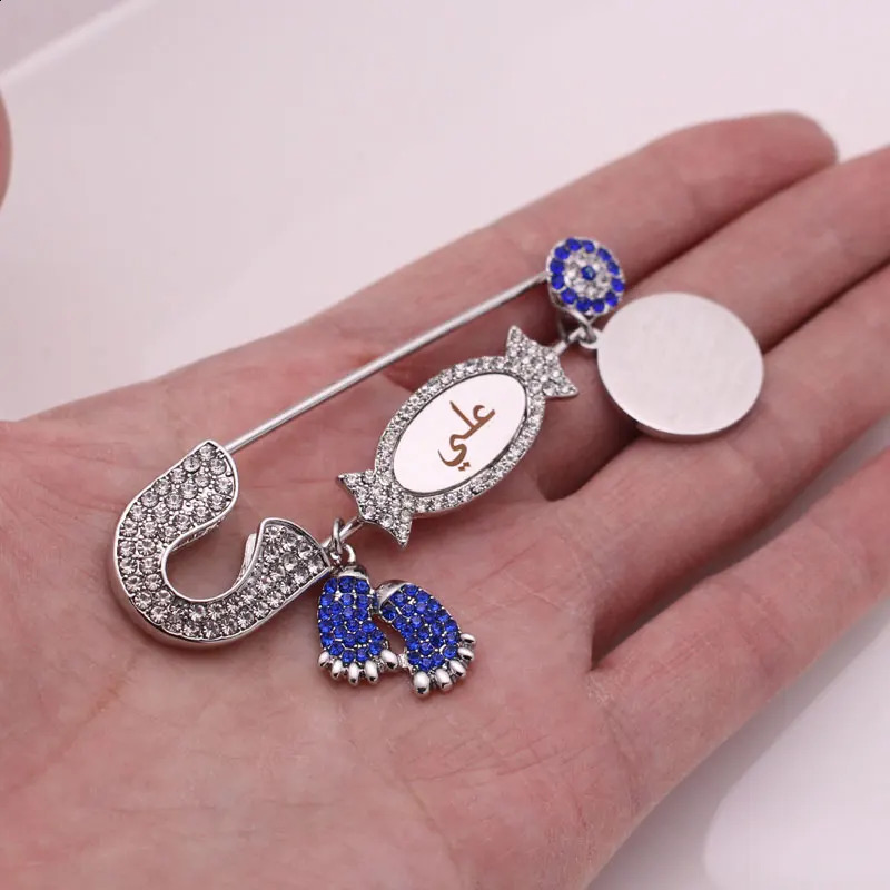customize english arabic any name muslim Quran AYATUL KURSI blue brooch Ali Baby Pin 250103