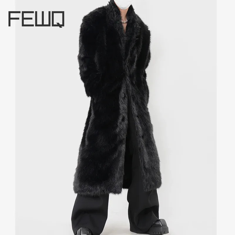 FEWQ Mens Warm Fur Coat Over Knee Plush Windbreaker Thickened Winter 2024 Solid Color Long Sleeve Male Tops Fashion 250107