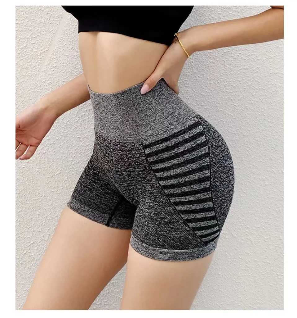 Women Yoga Shorts Striped High Waist Workout Lift Butt Tummy Control Tights Fitness Gym Running Pants Casual SportswearXJ250111