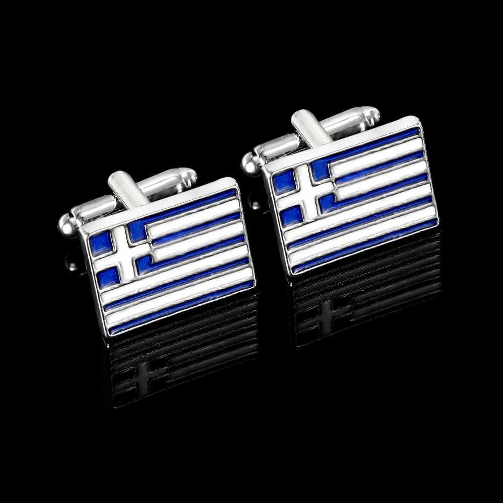 Blue and white flag Greek cufflinks and tie clip set W250111