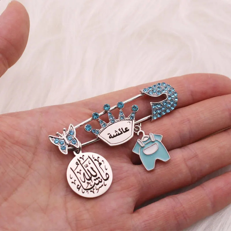 Customise name Islam muslim mash blue brooch Baby Pin 250103