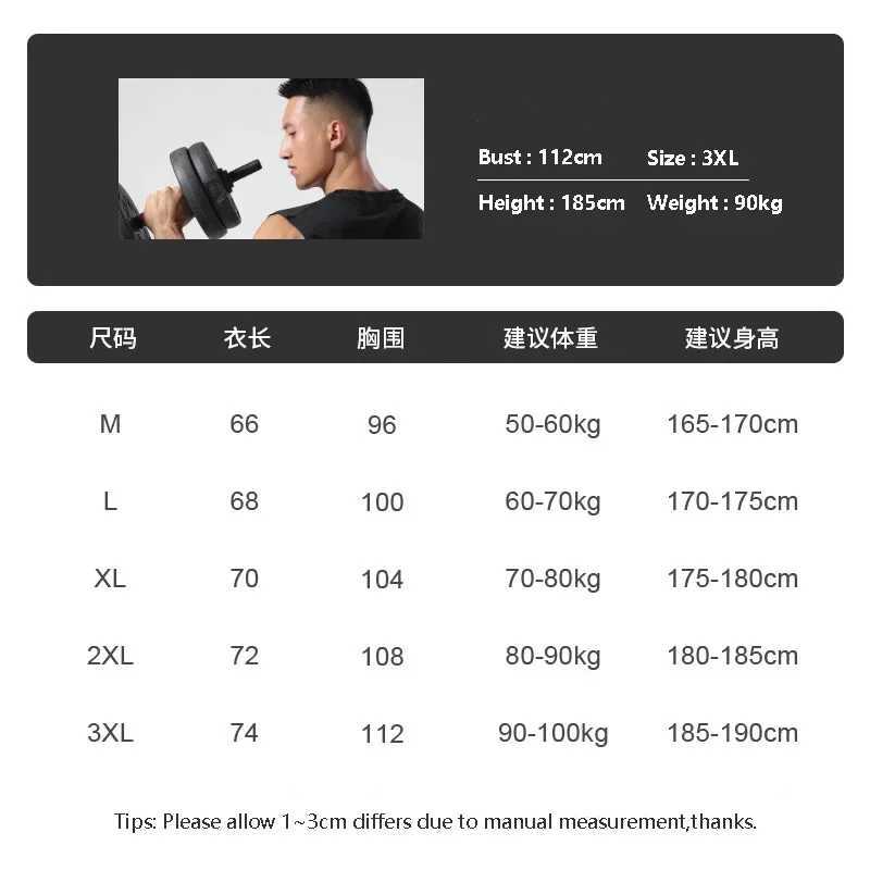 Quick drying long sleeved T-shirt mens autumn and winter gym running and training track and field fitness clothing half zip top W250111