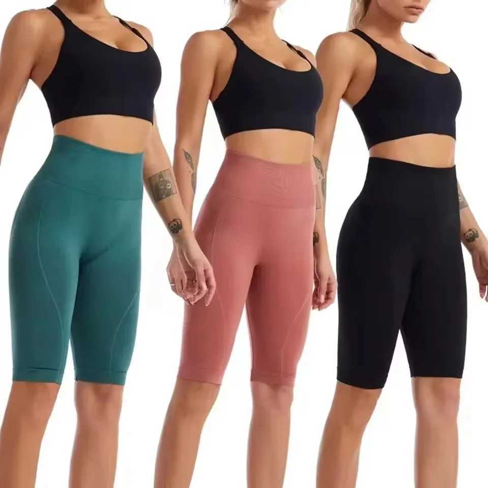 High Waist Sports Biker Shorts Women Naked Feeling Workout Push Up Leggings Tummy Control Yoga Running Fitness Gym Slim PantsXJ250111