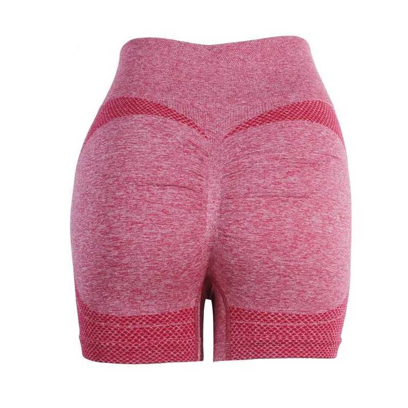 Summer Yoga Shorts High Waist Fitness Biker Shorts For Women Peach Buttocks Hip Lift Short Leggings Slim Bottoms Gym Sports WearXJ250111