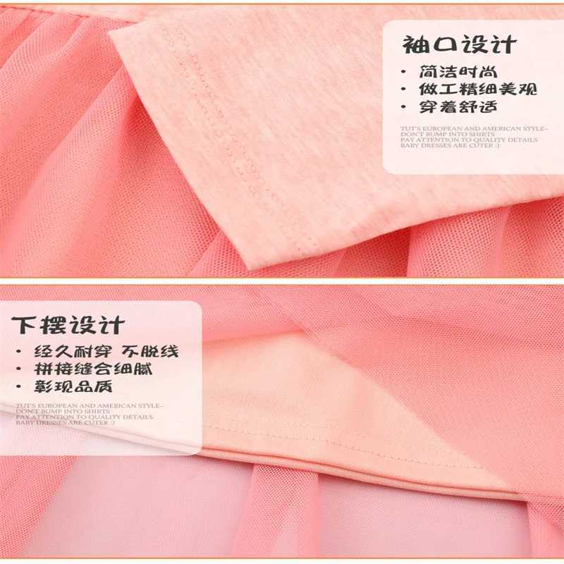 Jumping Meters 2-7T Long Sleeve Girls Dress Flamingo Hot Selling Princess Par Tutu Birthday Dress Childrens Autumn Winter Dress W250111