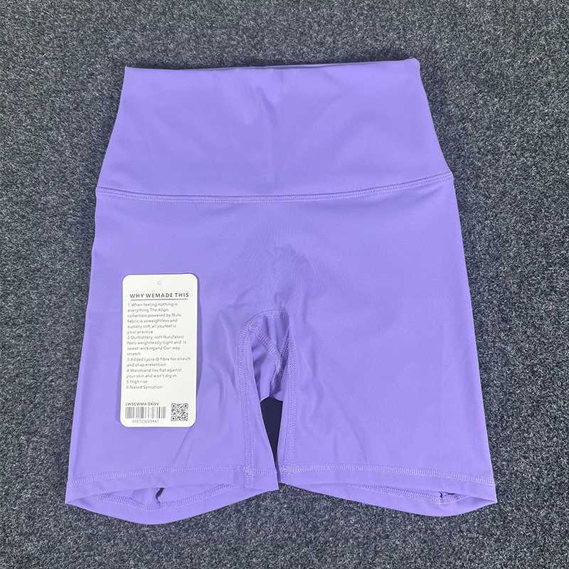 Sports yoga shorts high waisted breathable quick drying running cycling hip lifting high-quality womens yoga shortsXJ250111