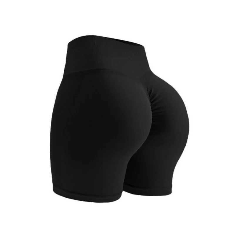 Seamless Peach Hip Lifting Running Sports Fitness Yoga ShortsXJ250111
