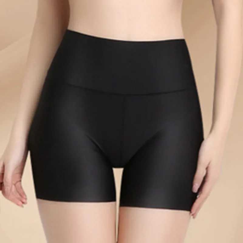 Seamless Spandex Ice Silk Safety Shorts Pants Women Boyshorts Under Skirt Underwear Breathable No Curling Boxers for WomenXJ250111