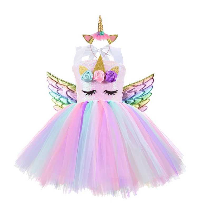 Princess girl Tutu dress set Pastel Flower baby girl birthday Par dress sheer childrens Halloween role-playing costume W250111