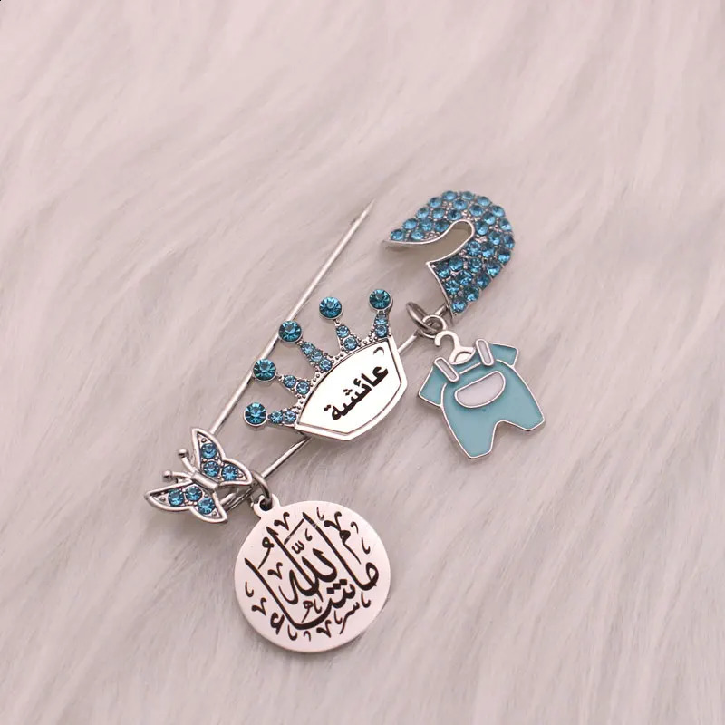 Customise name Islam muslim mash blue brooch Baby Pin 250103