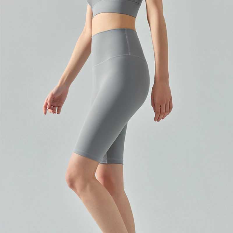 Summer Yoga Sports Shorts Womens Tight Cycling Shorts Naked Breathable Running Shorts High Waist Quick Dry Fitness ShortsXJ250111