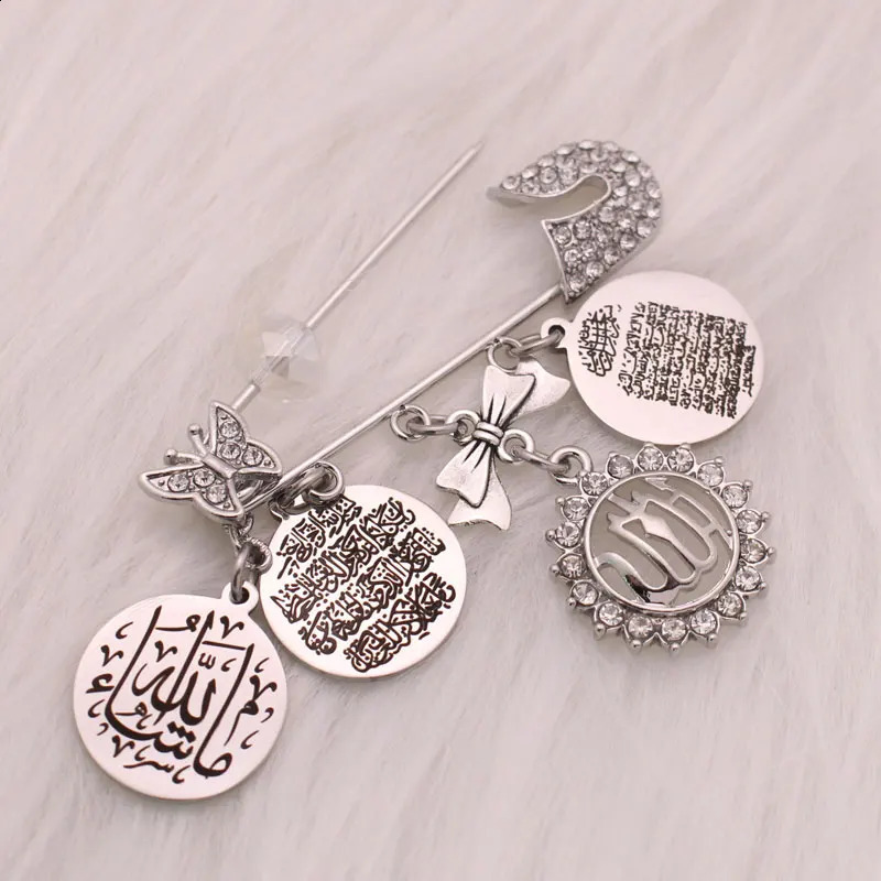 Muslim islam Vanyakad Mash God willing quran AYATUL KURSI Baby brooch Pin 250103