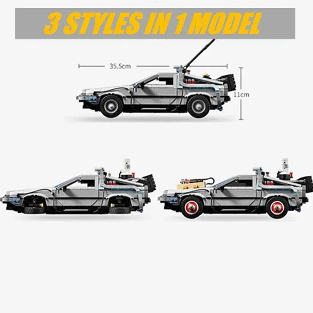 1872Pcs Back to the Future Time 1 12 Machine Compatible 10300 Building Blocks Technical Car Bricks Construct Birthday Toys GiftsXJ250102