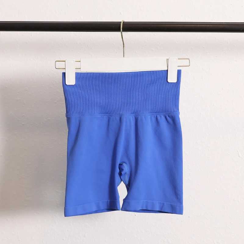 High Waist Women Tummy Gym Running Wear Seamless Plus Size Butt Gym Fitness Yoga ShortsXJ250111