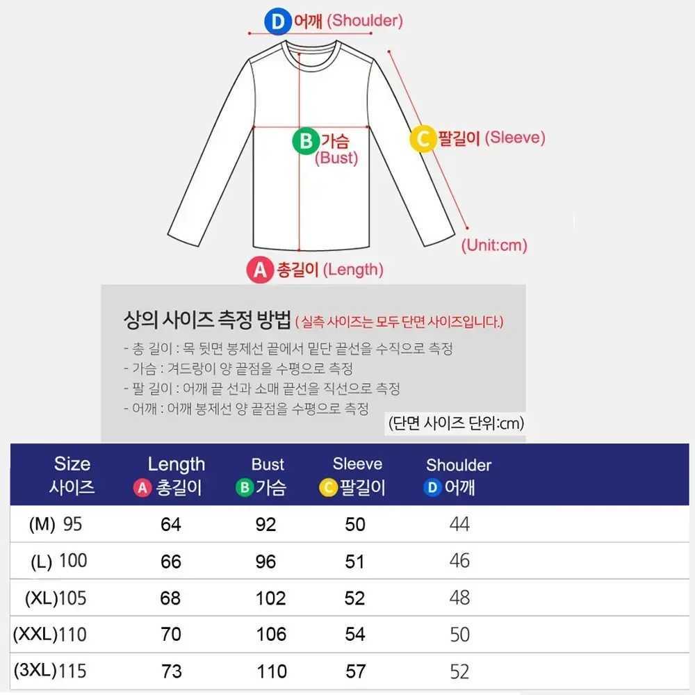 Quick drying mens autumn sports T-shirt stand up collar loose long sleeves outdoor running track breathable half zip top W250111