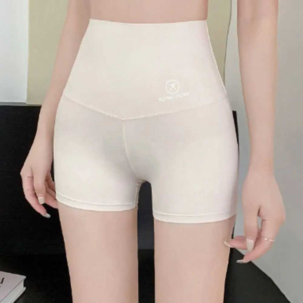 Seamless Women Sports Shorts High Waist Fitness Jogging Body Shaping Boxers Push Up Scrunch Butt Biker Slim UnderwearXJ250111