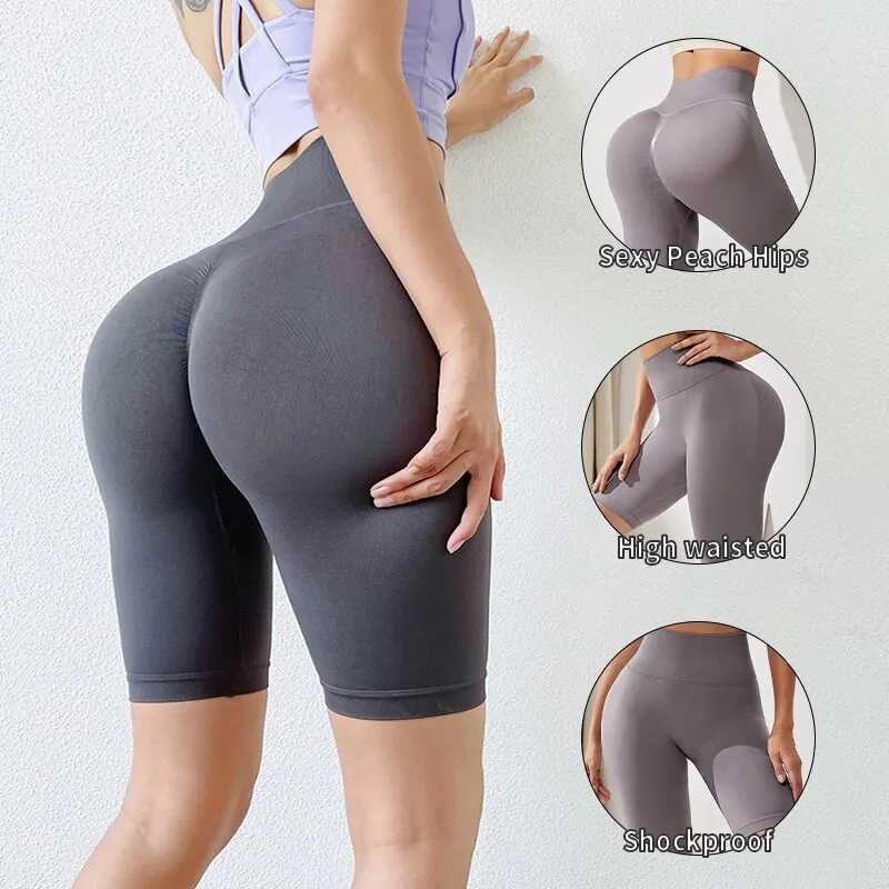 Seamless Sports Shorts High Waist Push Up Yoga Leggings Elasticity Gym Running Yoga Shorts Breathable Women Cycling ShortXJ250111