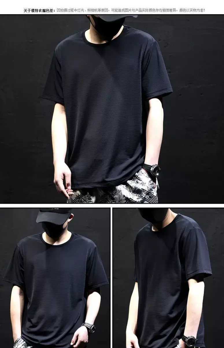 2024 New Summer Ice Silk Mens Cold Short sleeved O-neck Elastic Quick drying Breathable Sweatshirt for Men W250111