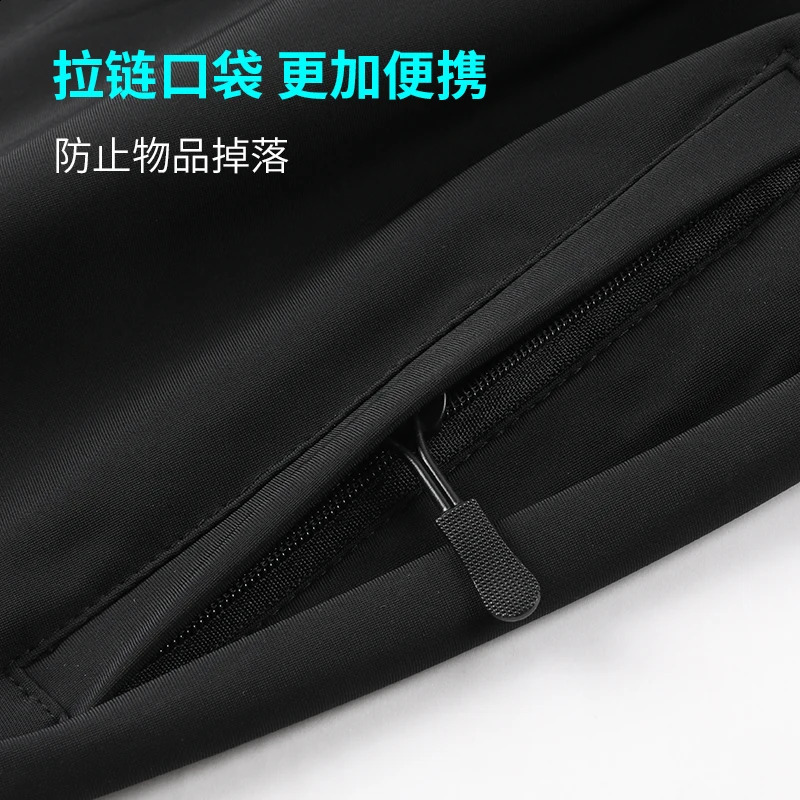 Men Running Cropped Pants Ice silk Summer Quick Dry Training Fitness Zip Pocket Joggings Pant Male Gym 34 Sweatpants 250108