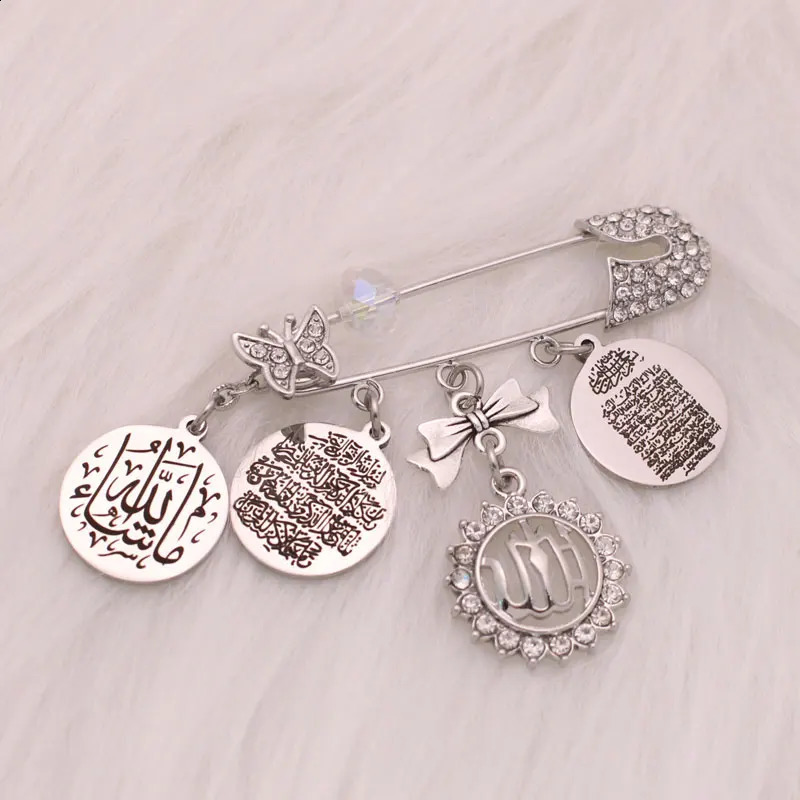 Muslim islam Vanyakad Mash God willing quran AYATUL KURSI Baby brooch Pin 250103