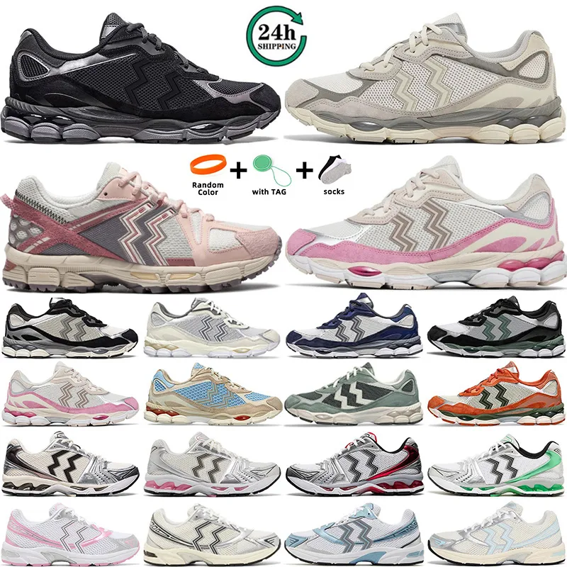 designers men women running shoes designer 1130 sneakers triple black white Classic Red Grey Silver Blue beige green mens trainers outdoor sports sneakers