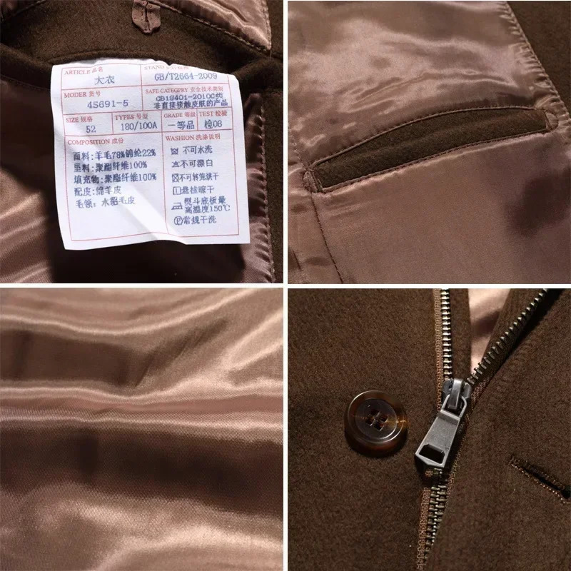 Autumn Mens Wool Blend Coat Long Thick Warm Woolen Stand Collar Waterproof Dark Blue Jacket Plus Size Casual Winter Overcoat Men 250106