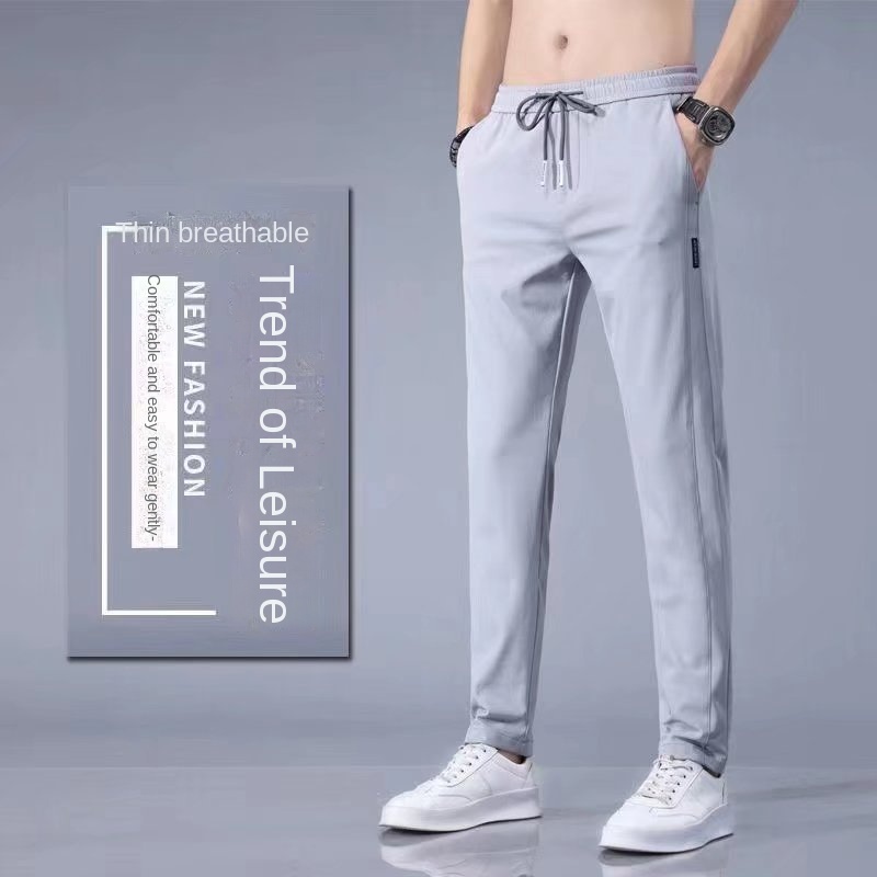 Straight tube ice silk pants for men's business trend, sagging casual pants, summer thin wide leg pants youngsters