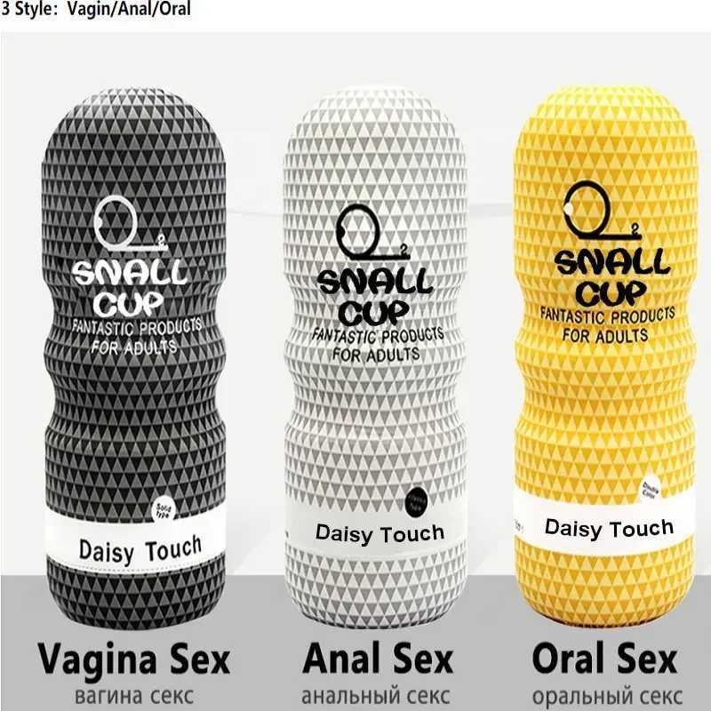 Adult Toys Male Soft Rubber Snail Climax Plane Cup Mouth Sucking Masturbator Manual True Yin Inverted Mold Clamping Adult Sex Toys H250110